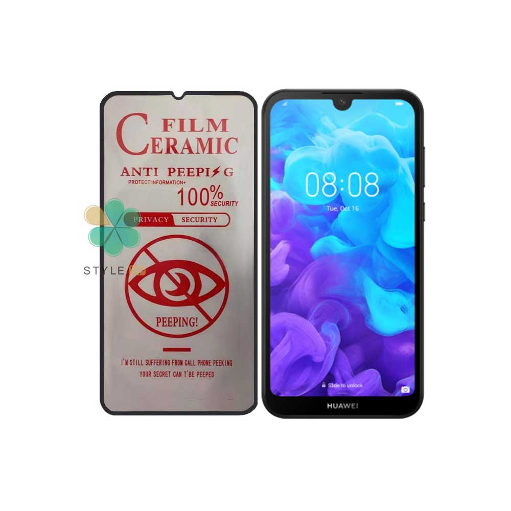گلس سرامیک پرایوسی گوشی هواوی Huawei Y5 2019