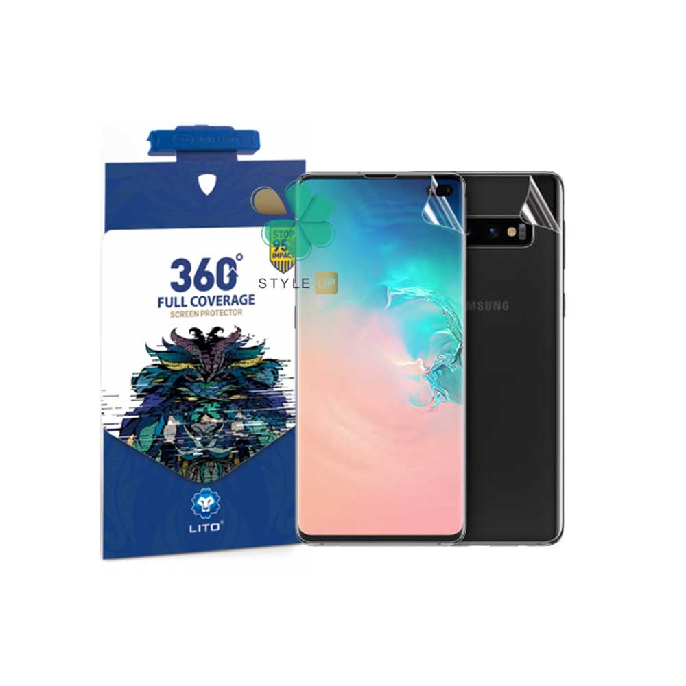 محافظ نانو پشت و رو گوشی سامسونگ Samsung S10 Plus برند Lito