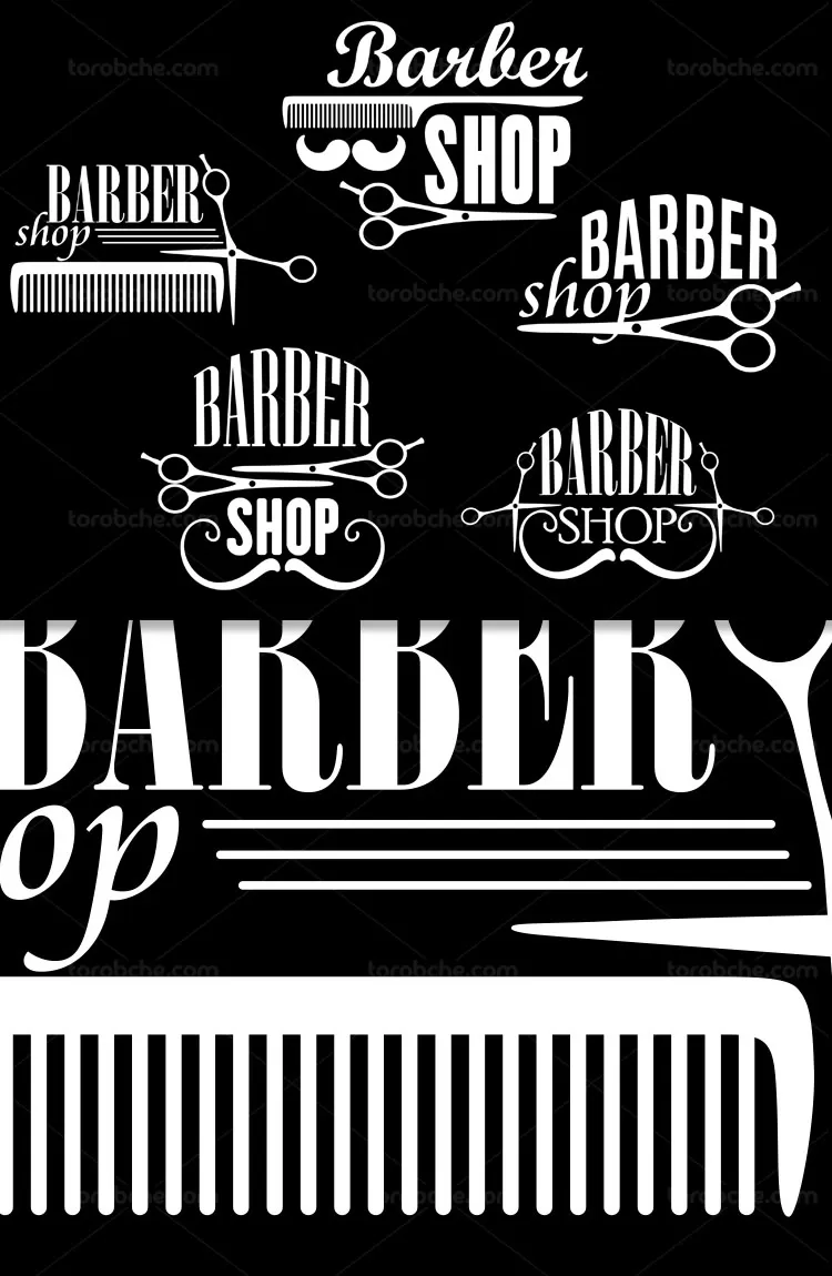 وکتور لوگو آرایشگاه مردانه خلاقانه | گرافیک با طعم تربچه