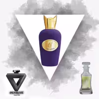 عطر سوسپیرو فرانسوی گرمی SOSPIRO ( توضیحات خوانده شود )