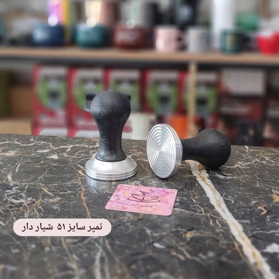 تمپر شیاردار سایز 51 مخصوص دستگاه خانگی