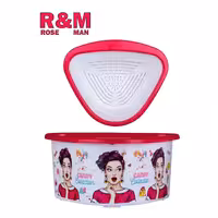 تفاله گیر مثلثی چاپدار رزمن