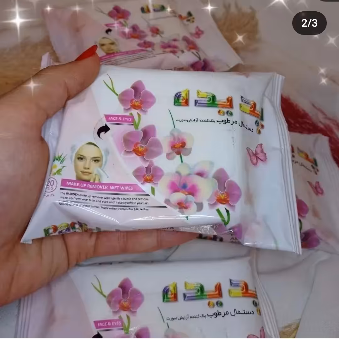 دستمال مرطوب پدیده