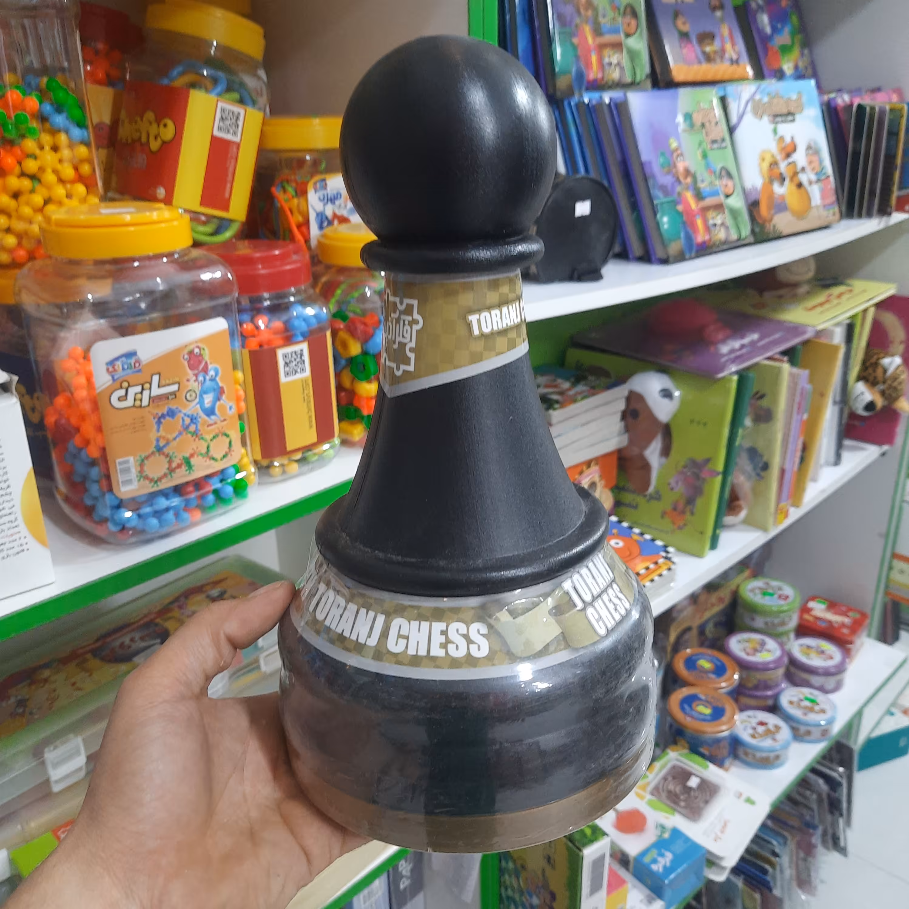 شطرنج ترنج پیاده 