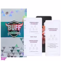 محافظ صفحه نمایش مات بوف مدل Hydrogel-Matte مناسب برای گوشی موبایل سامسونگ Galaxy Z Flip 5 به همراه محافظ پشت گوشی
