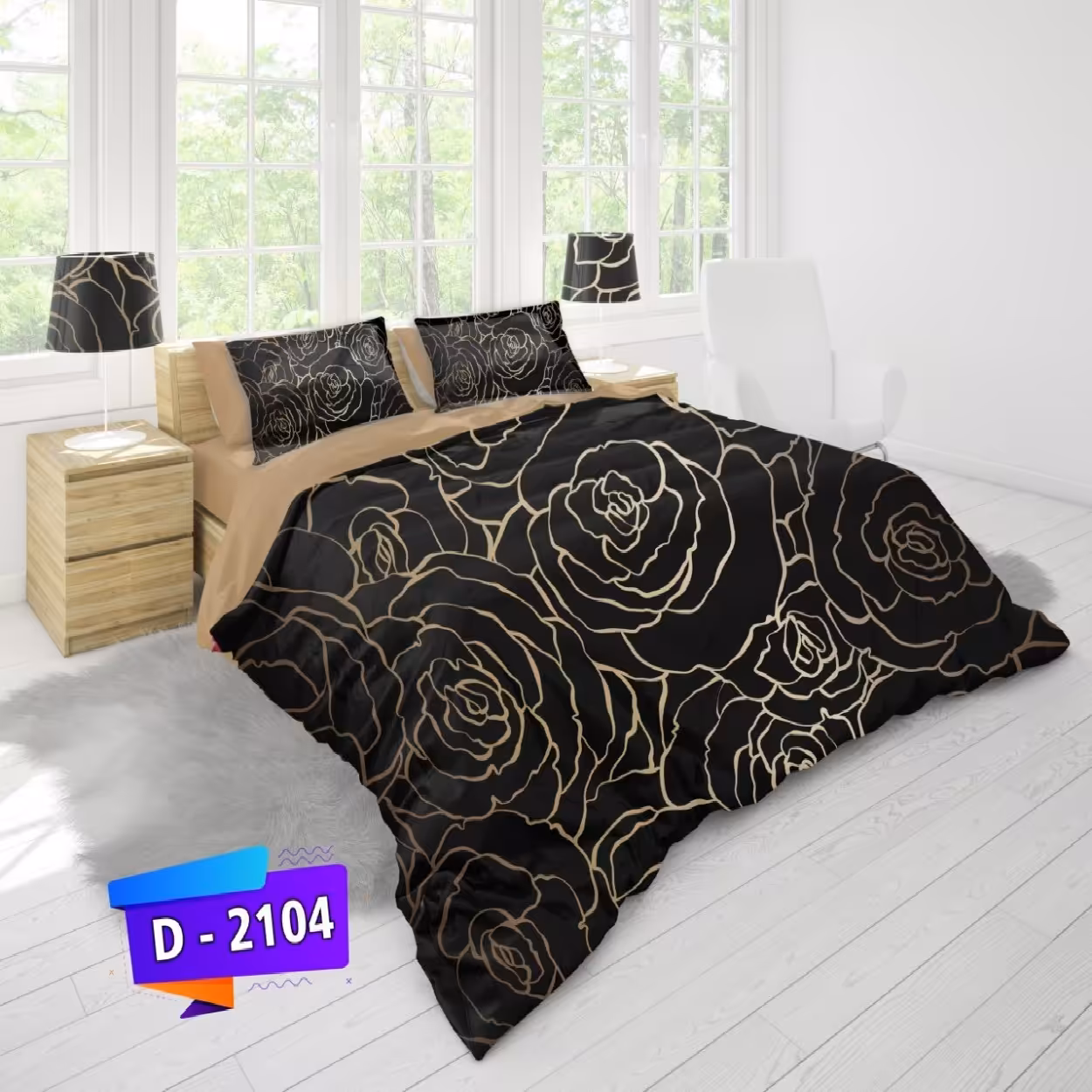 سرویس روتختی لمان کد 2104 دونفره 6 تکه