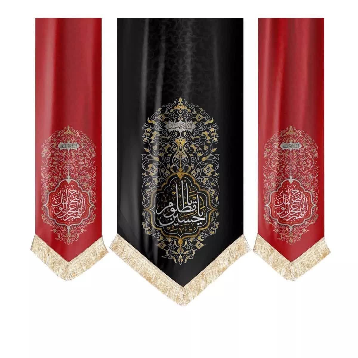 کتیبه سه عددی مخمل با ذکر یا حسین مظلوم