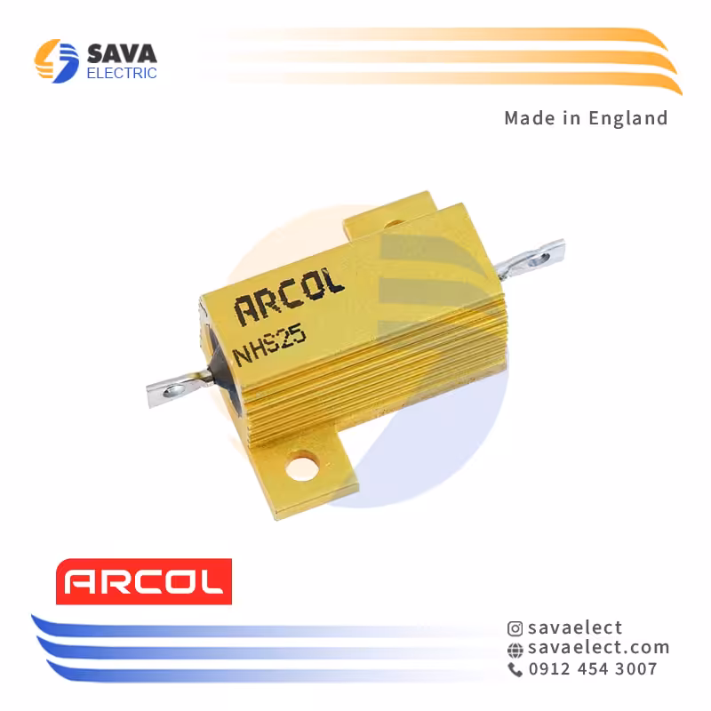 خرید مقاومت هیت سینک دار 25 وات 36.000~0.5 اهم NHS25 آرکول انگلیس | ساوا الکتریک