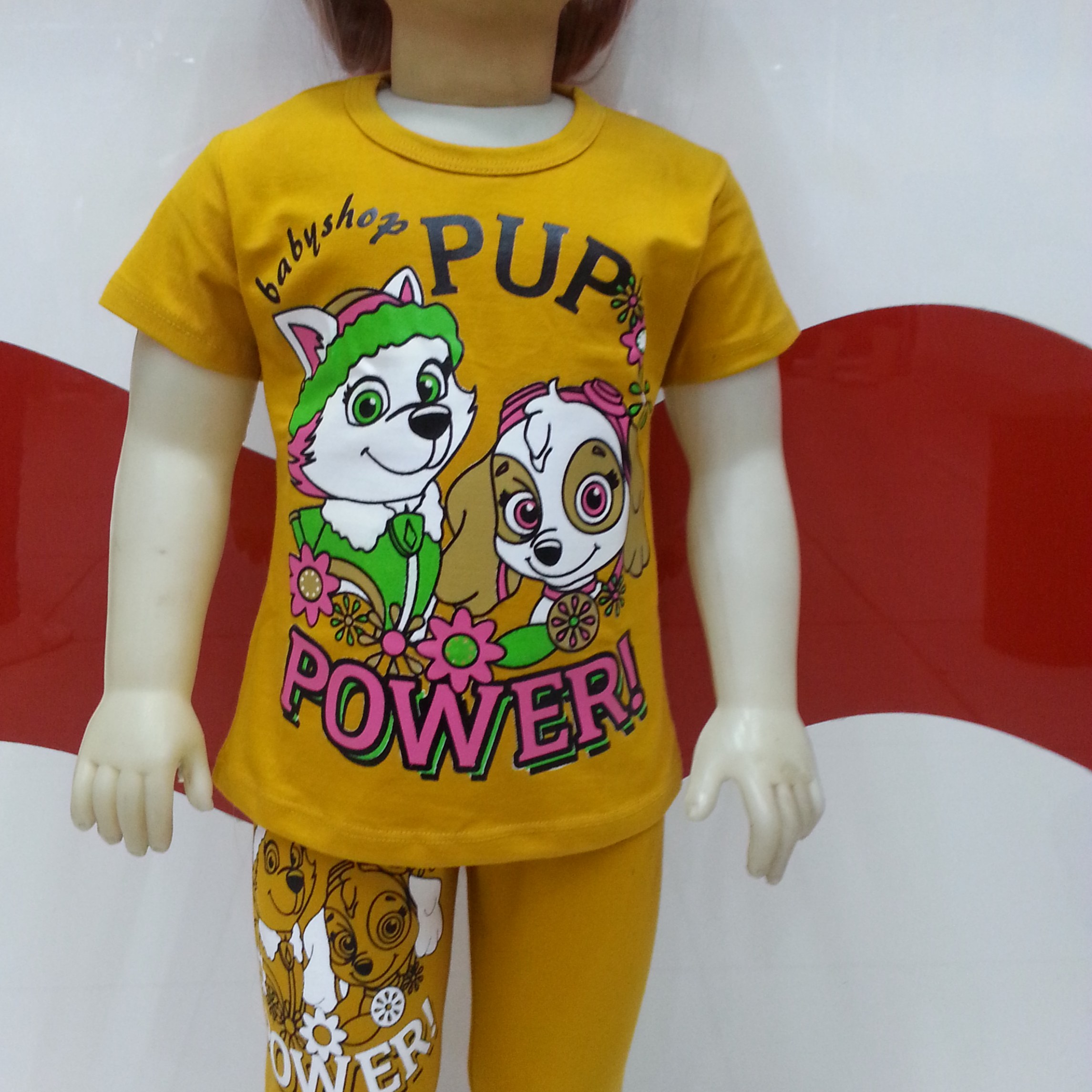 بلوز و شلوارک سگهای نگهبان