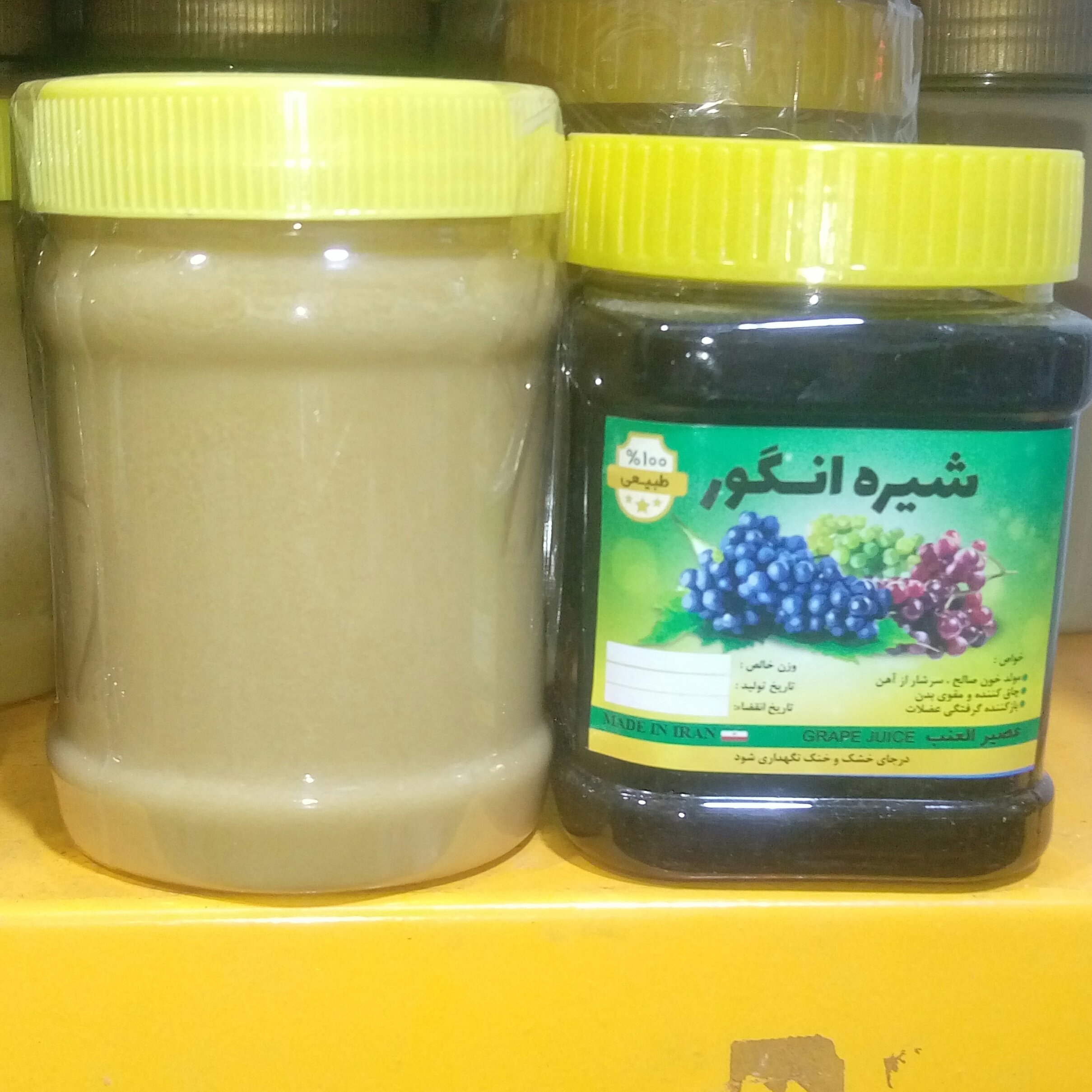 ارده 700گرمی و شیره انگور نیم کیلو 