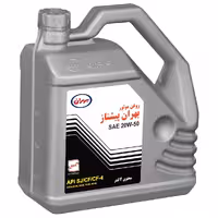 روغن موتور بهران پیشتاز 20w50( ضمانت اصالت محصول )