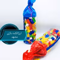 لگو 130 تکه لی لی تویز