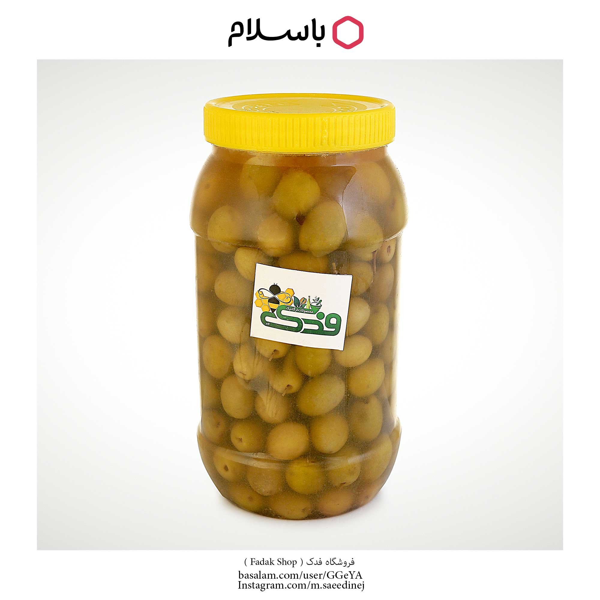 زیتون ویژه طارم 700 گرم آبکش (درشت سایز5)