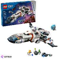 لگو سری سیتی مدل Galactic Spaceship کد 60446