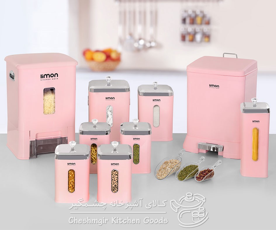 سرویس آشپزخانه 4 گوش لیمون 9 پارچه کد 167208