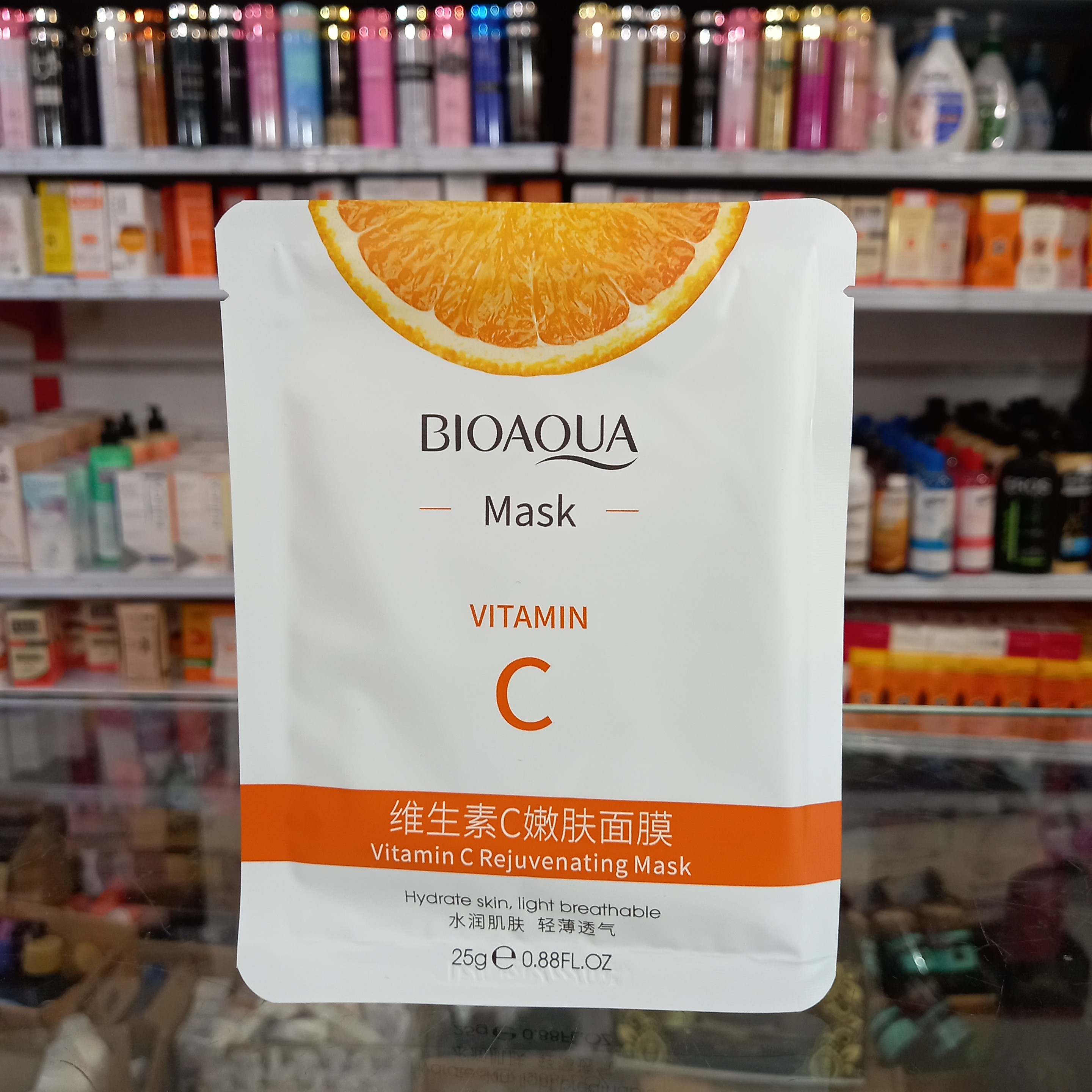 ماسک ورقه ای بیوآکوا ویتامین سی BIOAQUA 