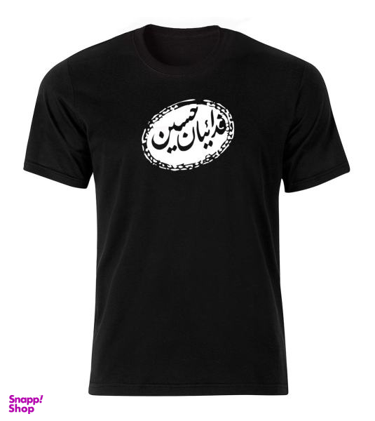 تی شرت آستین کوتاه مردانه کد BW11054