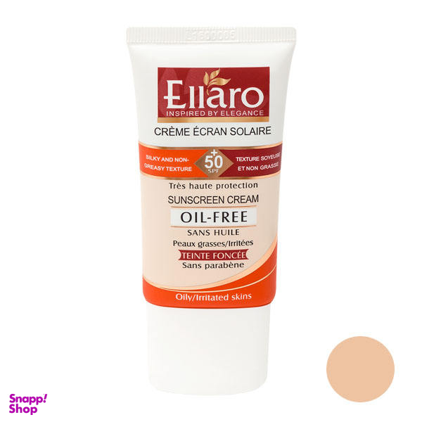 کرم ضد آفتاب الارو مدل کد 12 حجم 50 میلی لیتر