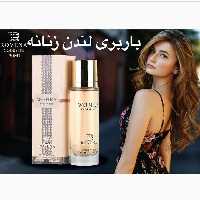 ادکلن باربری لندن روینا ماه بانو (30میل)