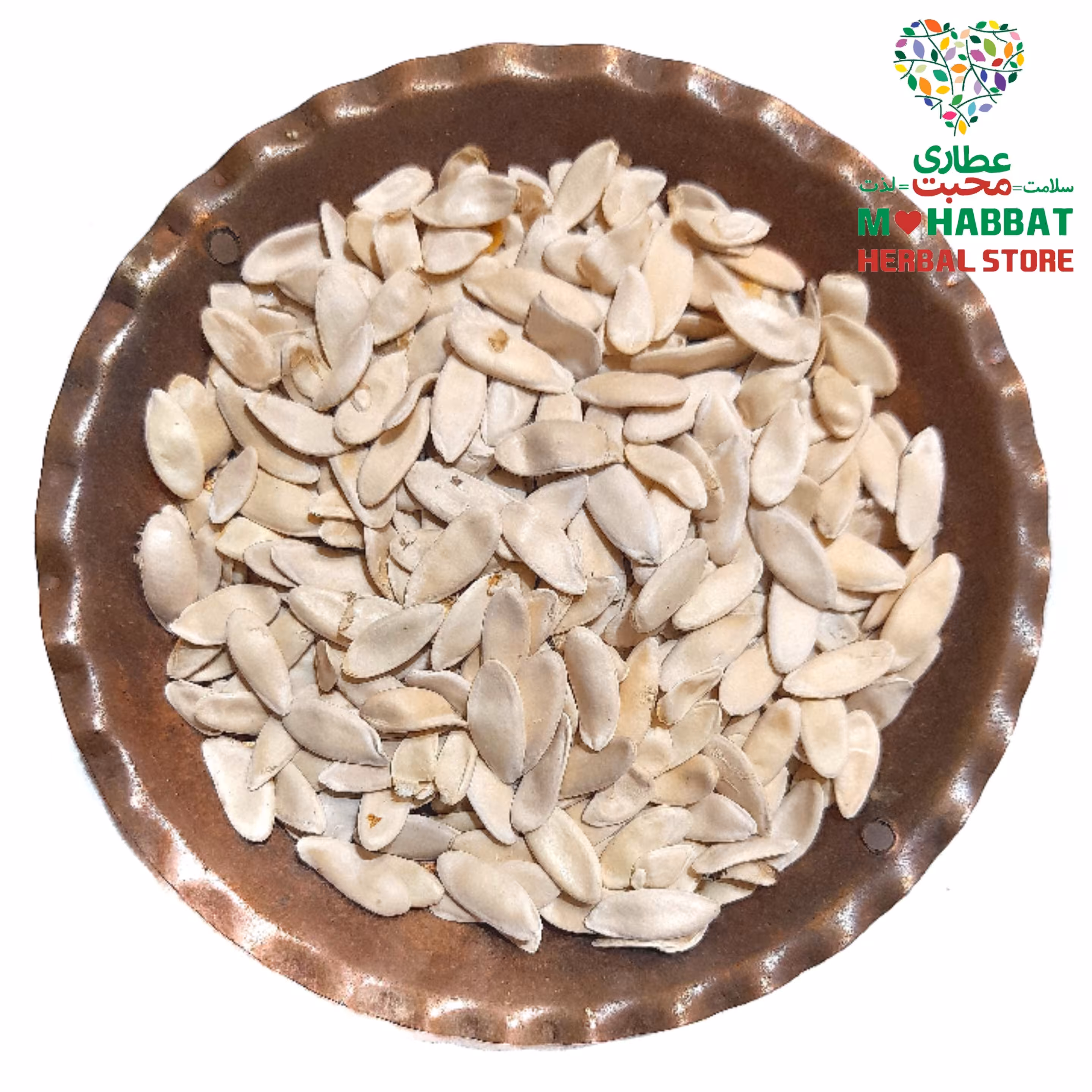 بذر یا تخم خربزه اعلاء محبت (75 گرمی)