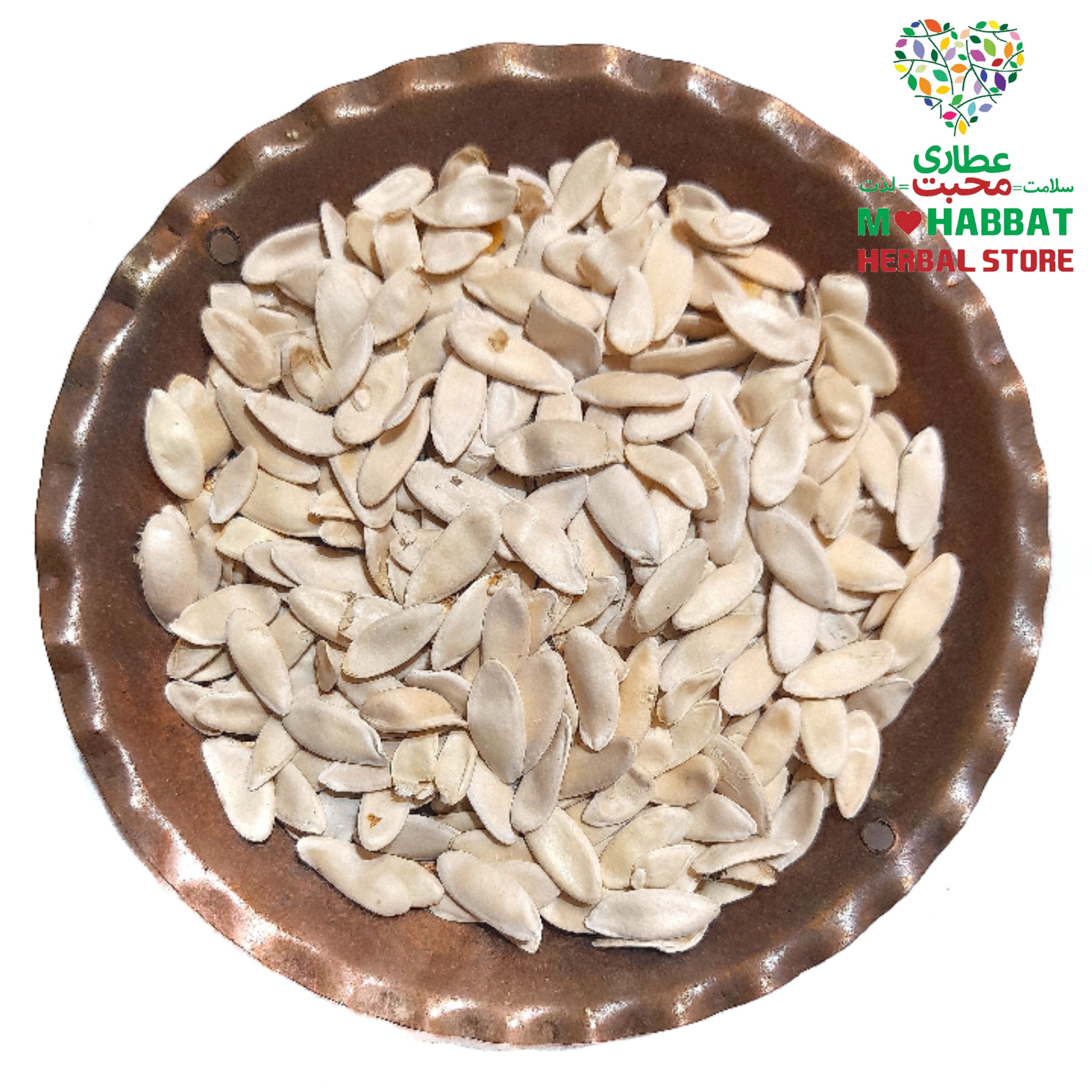 بذر یا تخم خربزه اعلاء محبت (75 گرمی)