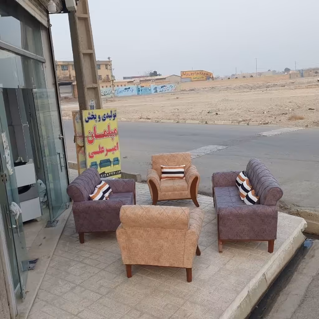 مبل ترو تمیز 
