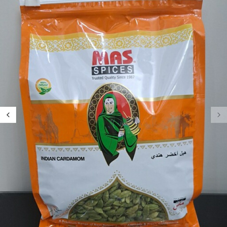 هل ماس نارنجی یک کیلیویی