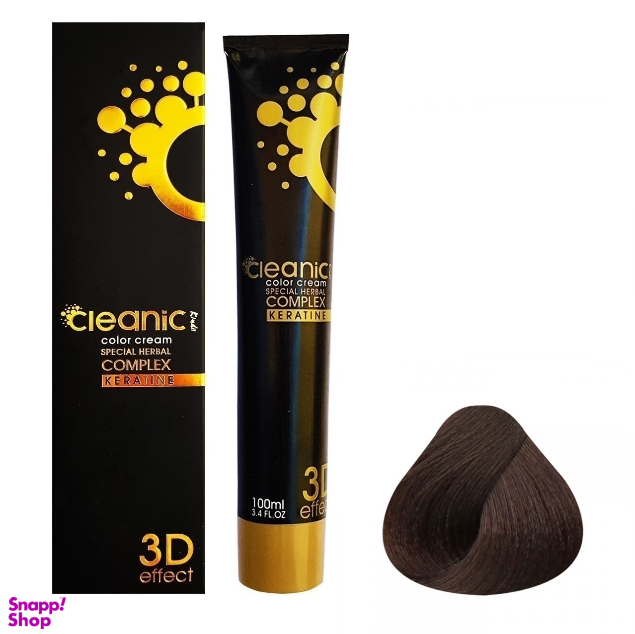 رنگ مو کلینیک کیندی (Cleanic Kindii) شماره 5.72 رنگ قهوه ای کاکایویی روشن حجم 100 میلی‌ لیتر