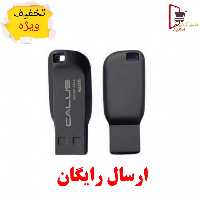 فلش مموری 64 گیگابایت اصلی لوکاس - سرعت انتقال بالا - کیفیت فوق العاده -گارانتی مادام العمر