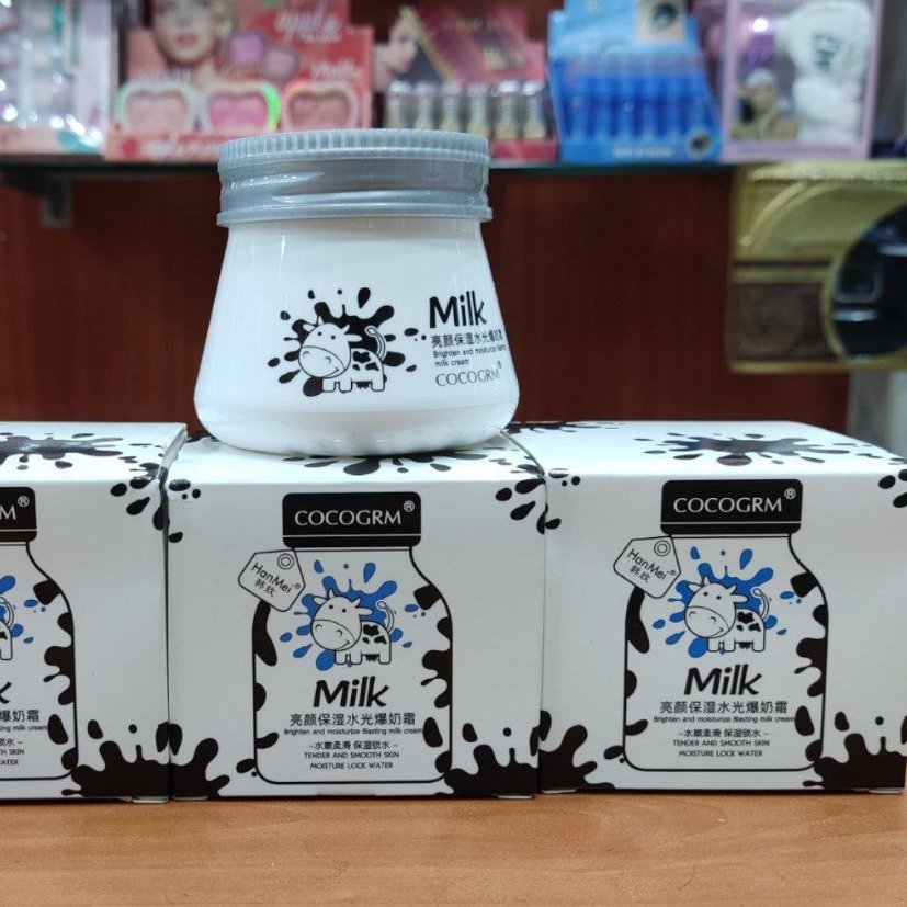 کرم شیر گاو