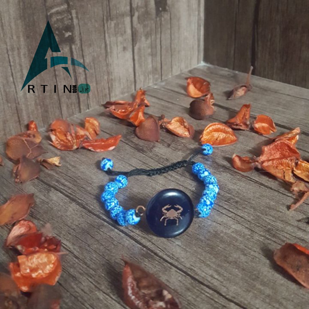 دستبند مهره ای ماه تولد تیر کد 6002