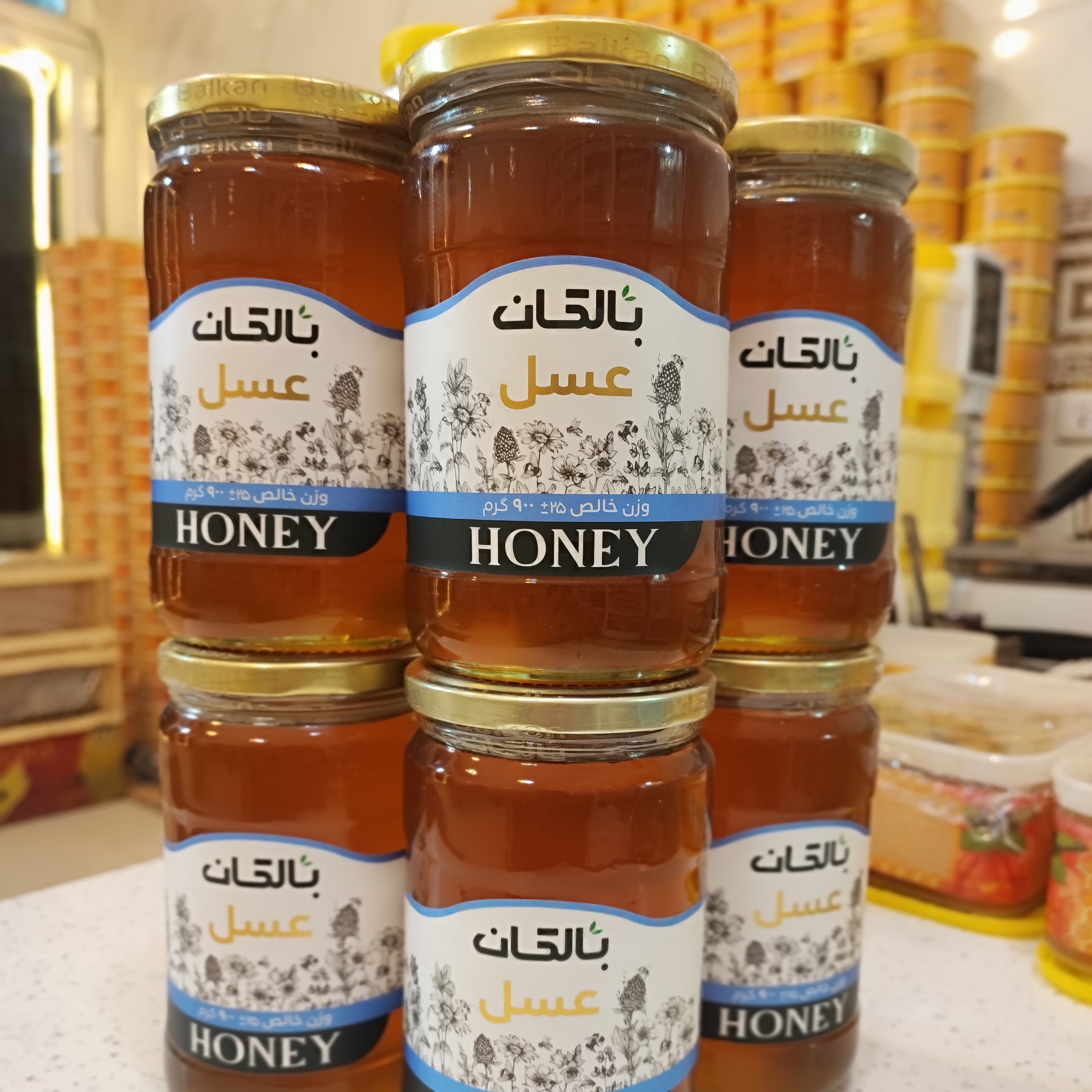 عسل طبیعی چهل گیاه کوهستان بالکان