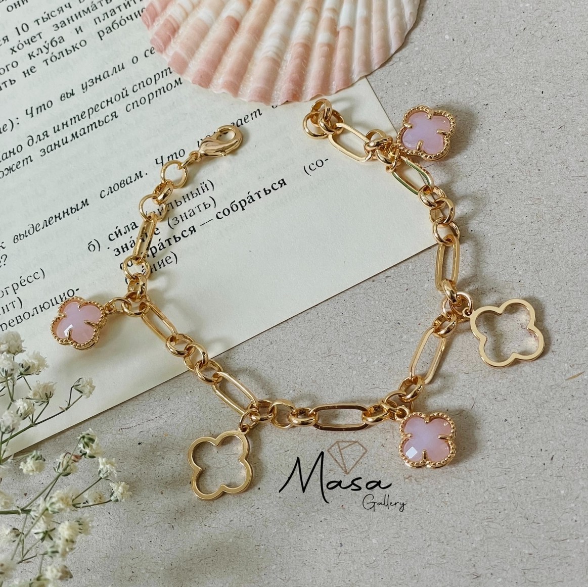 دستبند آویز ونکلیف طلایی  و صورتی برند YSX