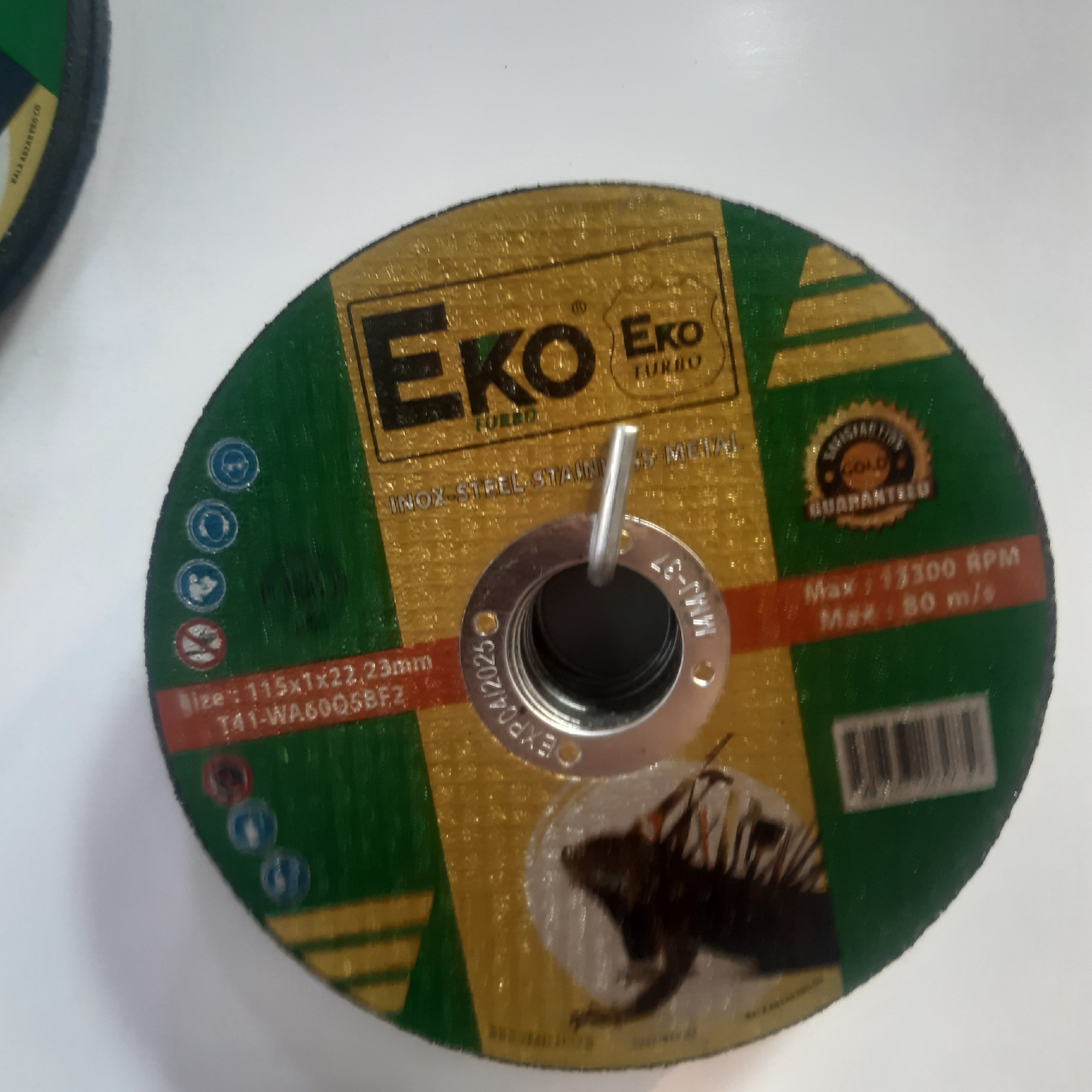 استیل بر اکو