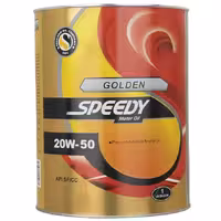 روغن موتور اسپیدی طلایی ویژه 20w50 با حجم 4 لیتر (فلزی)