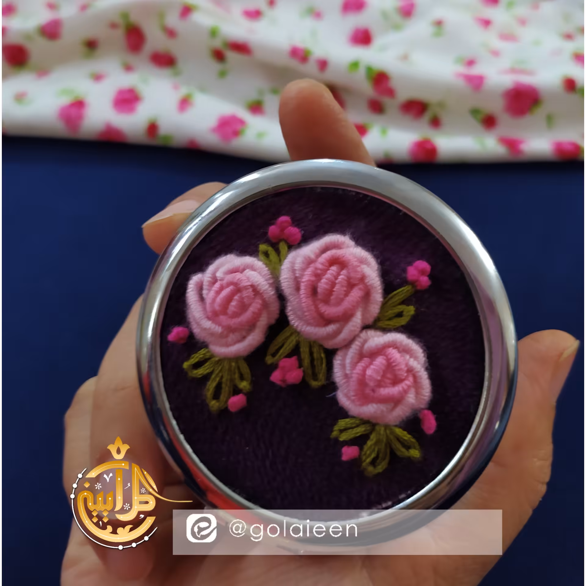 آینه جیبی گلدوزی شده مدل ملینا