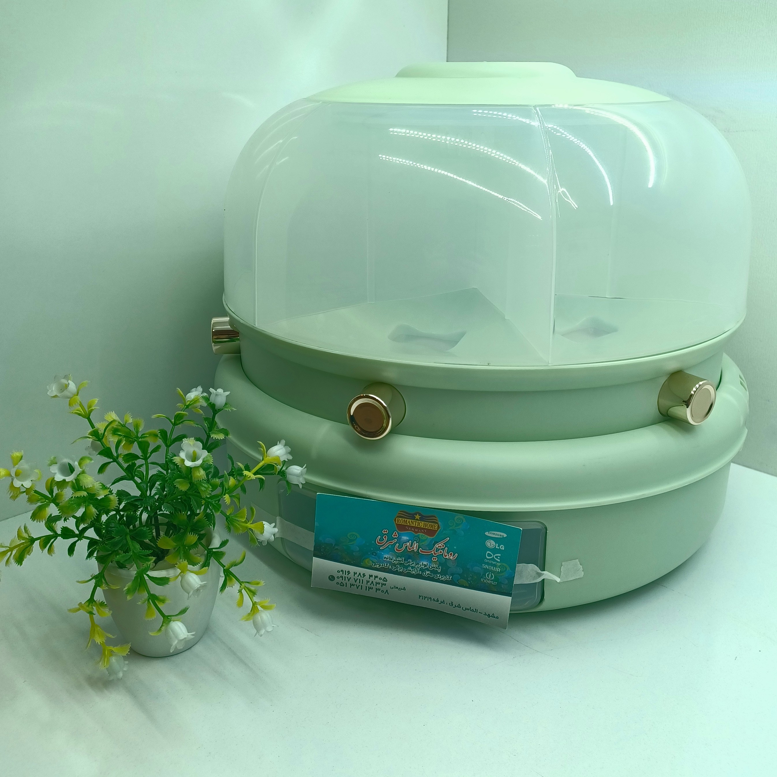 جاحبوباتی استند حبوبات 6 خانه هر خانه نیم کیلو  ارسال رایگان ارسال یک روزه