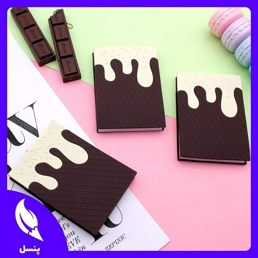 🍫 دفترچه ویفر شکلاتی معطر 🍫