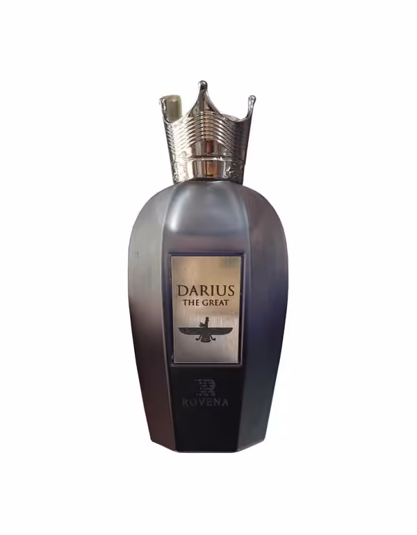 داریوش بزرگ - darius the great