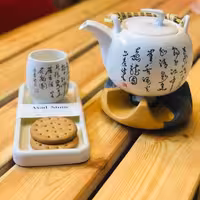 جا وارمری آبنوس