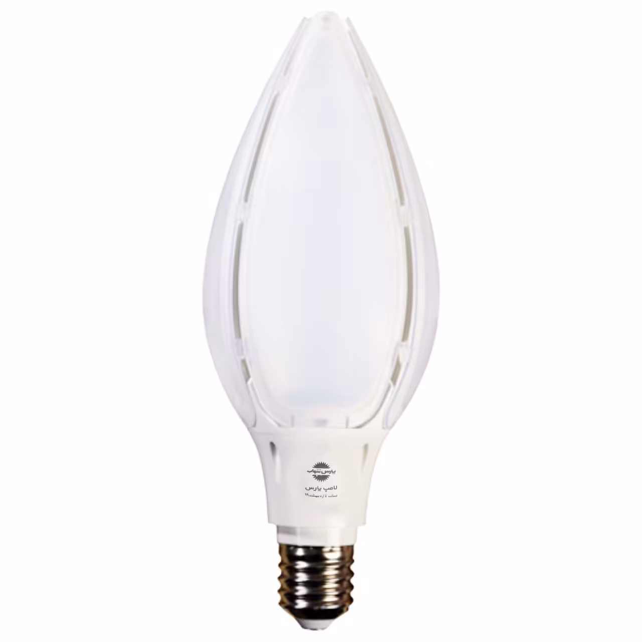 لامپ ال ای دی 60 وات پارس شهاب مدل اولیور پایه E27