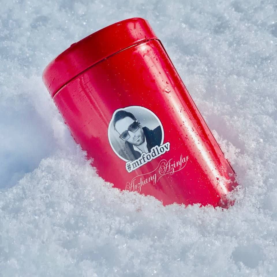 معجون سوخاری 250 گرمی ارگانیک صادراتی