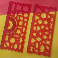 خط کش دوقلو شابلون دار ژله ای