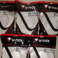 کابل شبکه سی متری V-NET cat-5