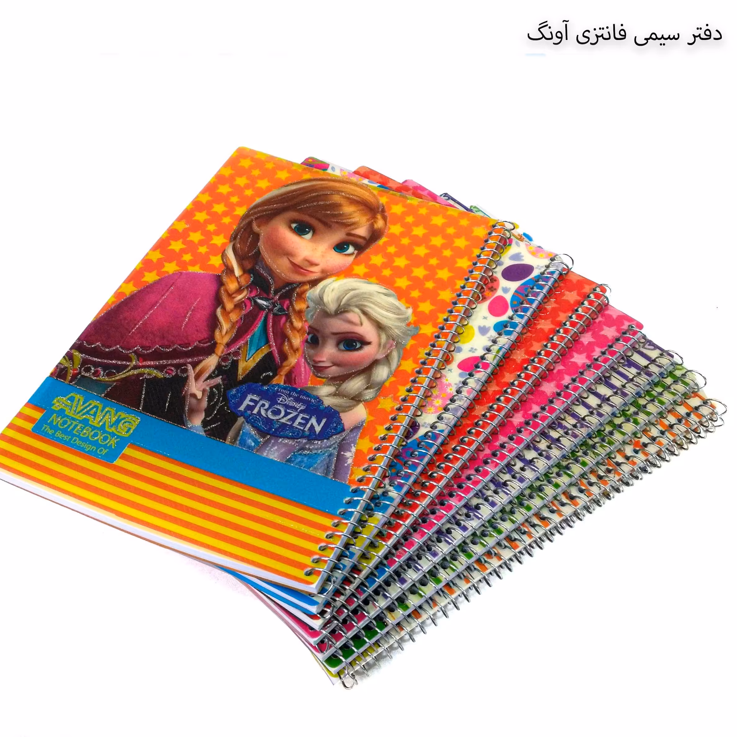 دفتر100برگ سیمی جلدطلقی طرح دار