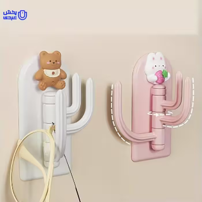 آویز حوله سه شاخه