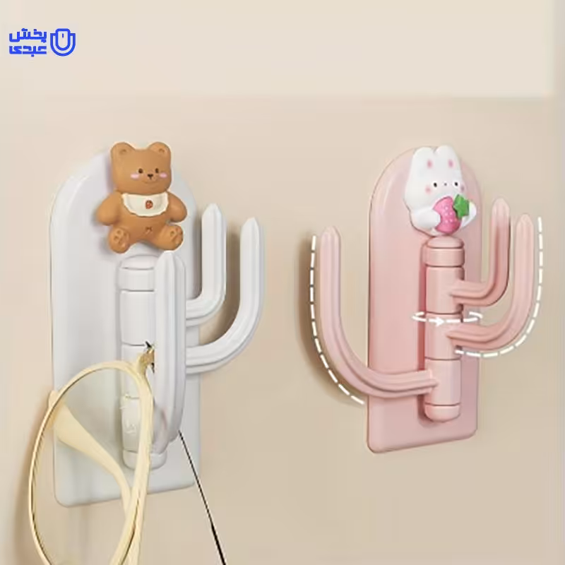 آویز حوله سه شاخه