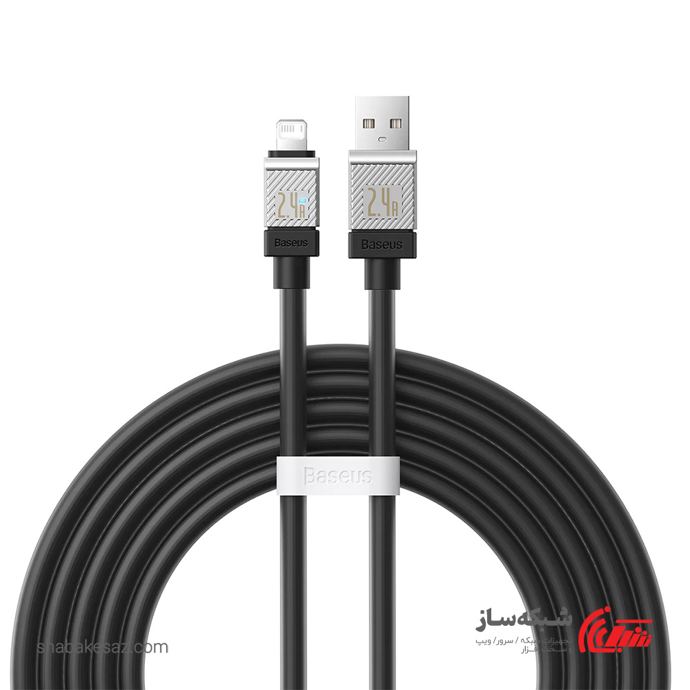 قیمت و خرید کابل شارژ لایتنینگ باسئوس Baseus CoolPlay طول 1 متر - شبکه ساز