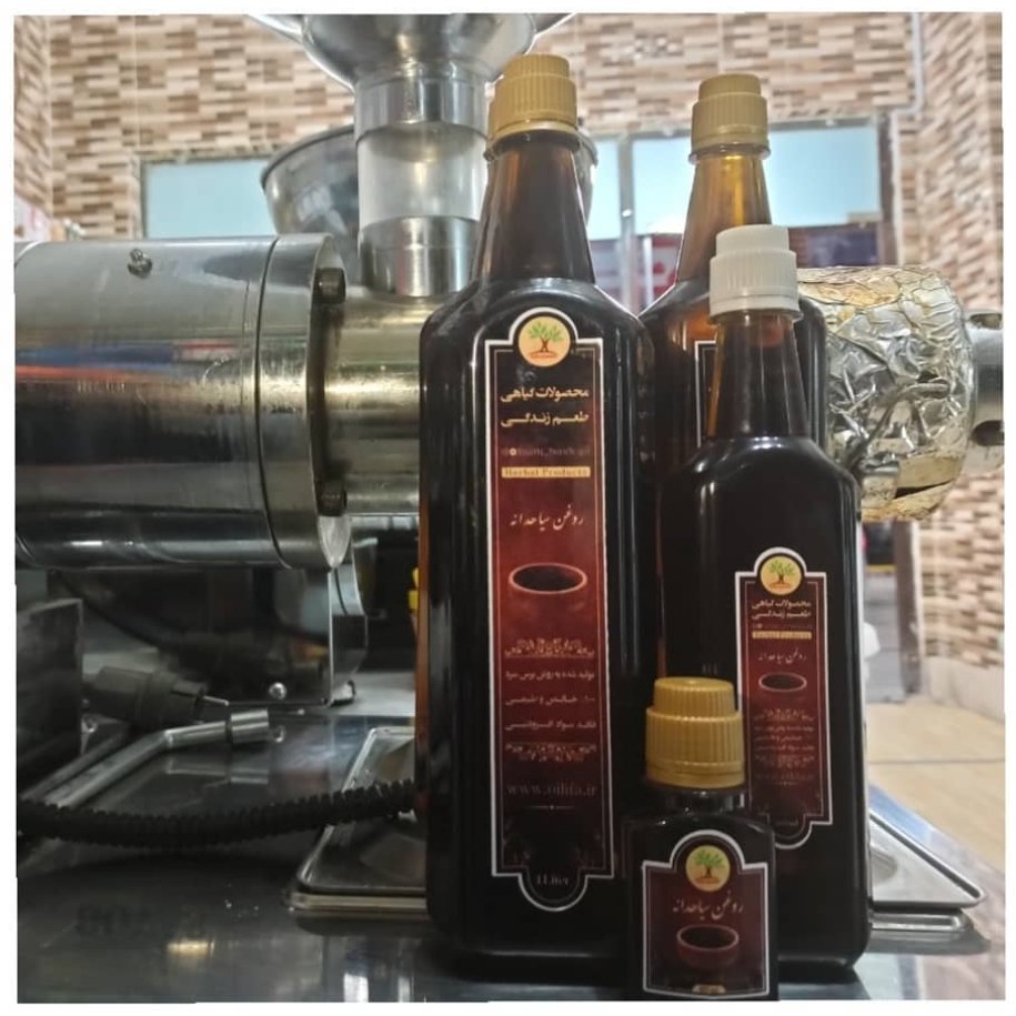روغن سیاهدانه(یک لیتری)