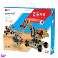 ساختنی های فلزی زیرک (Zirak) 40 مدل 124432 کد
